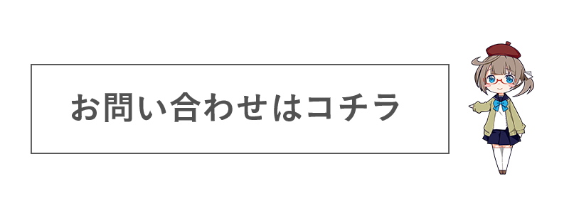 PAGE TOP